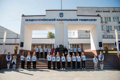 Акція “Буде мир над Україною!”